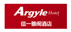 信一(yī)
