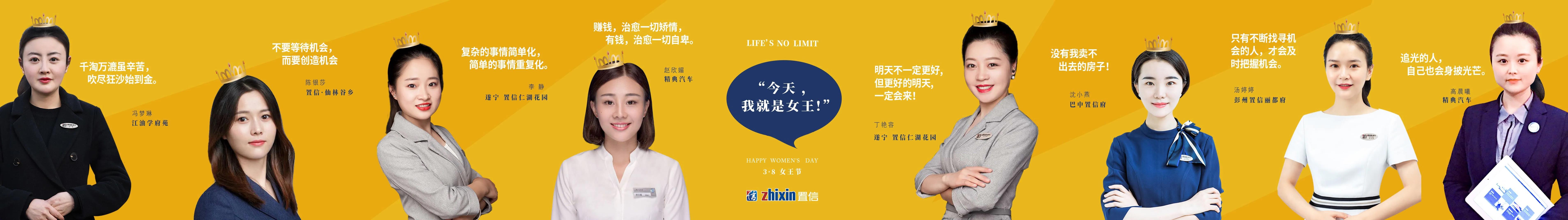 微(wēi)信圖片_20200309154749 微(wēi)信圖片_20200309154749