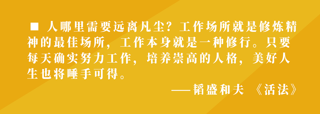 微(wēi)信圖片_20200309165915 微(wēi)信圖片_20200309165915